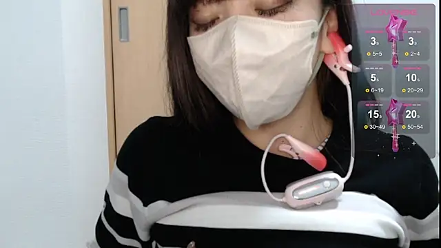 Snapshot of Rio_chan_ chatting on January 2025 12:01:01 AM Rio chan online show from January 2025 12:01:01 AM