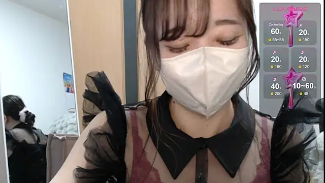 Snapshot of Rio_chan_ chatting on January 2025 12:35:01 PM Rio chan online show from January 2025 12:35:01 PM