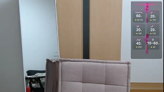 Snapshot of Rio_chan_ chatting on January 2025 03:29:02 PM Rio chan online show from January 2025 03:29:02 PM