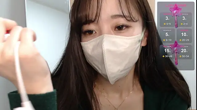 Snapshot of Rio_chan_ chatting on January 2025 12:07:02 PM Rio chan online show from January 2025 12:07:02 PM