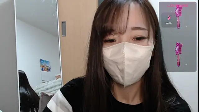 Snapshot of Rio_chan_ chatting on February 2025 07:47:01 AM Rio chan online show from February 2025 07:47:01 AM