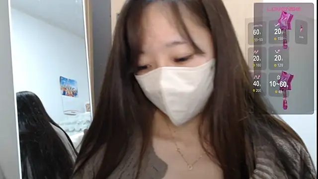 Snapshot of Rio_chan_ chatting on February 2025 11:00:01 PM Rio chan online show from February 2025 11:00:01 PM