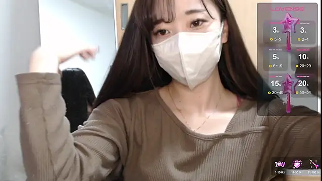 Snapshot of Rio_chan_ chatting on February 2025 12:57:02 PM Rio chan online show from February 2025 12:57:02 PM