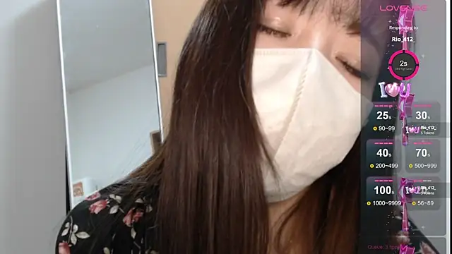 Snapshot of Rio_chan_ chatting on February 2025 01:48:02 PM Rio chan online show from February 2025 01:48:02 PM