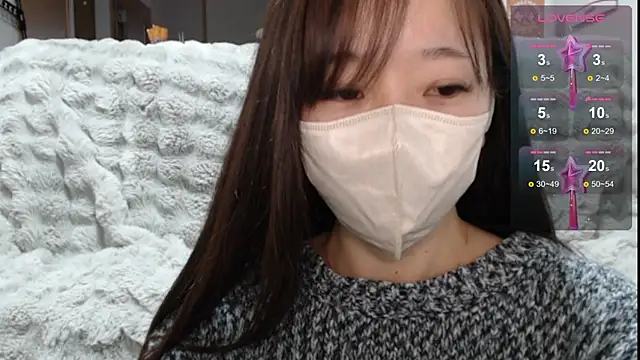 Snapshot of Rio_chan_ chatting on February 2025 11:16:02 PM Rio chan online show from February 2025 11:16:02 PM