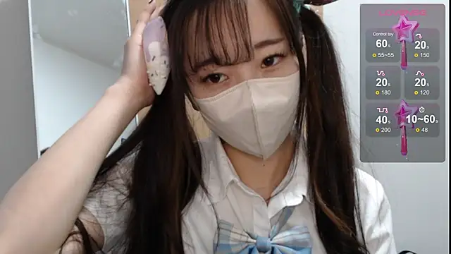 Snapshot of Rio_chan_ chatting on February 2025 12:17:02 PM Rio chan online show from February 2025 12:17:02 PM