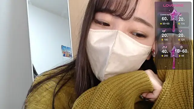 Snapshot of Rio_chan_ chatting on February 2025 12:33:01 PM Rio chan online show from February 2025 12:33:01 PM