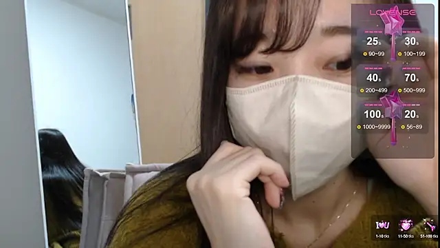 Snapshot of Rio_chan_ chatting on February 2025 12:32:01 PM Rio chan online show from February 2025 12:32:01 PM