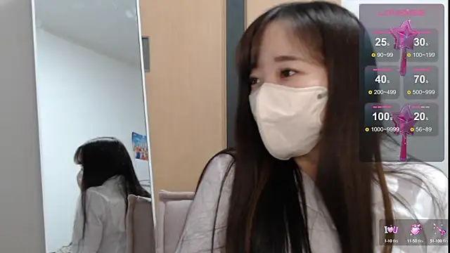 Snapshot of Rio_chan_ chatting on February 2025 12:43:02 PM Rio chan online show from February 2025 12:43:02 PM