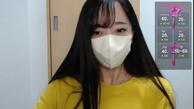 Snapshot of Rio_chan_ chatting on February 2025 11:37:02 PM Rio chan online show from February 2025 11:37:02 PM