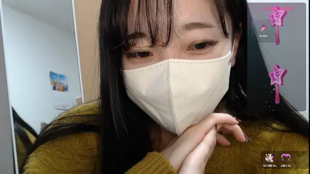 Snapshot of Rio_chan_ chatting on February 2025 02:26:01 PM Rio chan online show from February 2025 02:26:01 PM