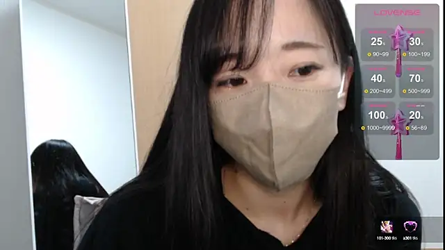 Snapshot of Rio_chan_ chatting on February 2025 11:41:02 PM Rio chan online show from February 2025 11:41:02 PM