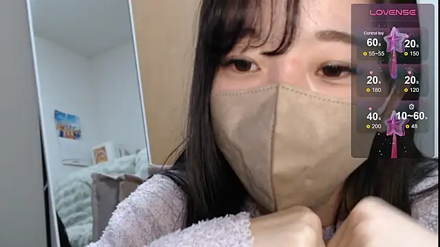 Snapshot of Rio_chan_ chatting on February 2025 03:08:01 PM Rio chan online show from February 2025 03:08:01 PM