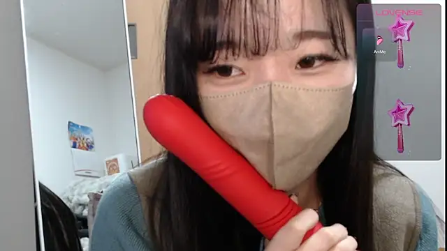 Snapshot of Rio_chan_ chatting on February 2025 03:29:01 PM Rio chan online show from February 2025 03:29:01 PM