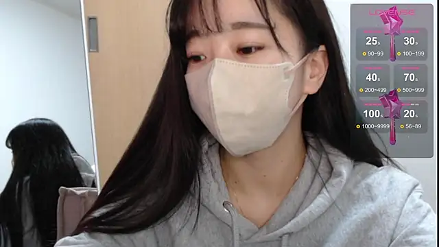 Snapshot of Rio_chan_ chatting on February 2025 12:20:01 PM Rio chan online show from February 2025 12:20:01 PM