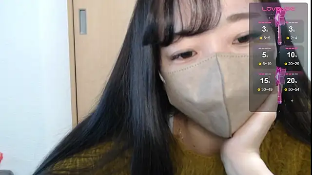 Snapshot of Rio_chan_ chatting on March 2025 07:51:02 AM Rio chan online show from March 2025 07:51:02 AM