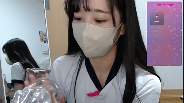 Snapshot of Rio_chan_ chatting on March 2025 12:41:02 PM Rio chan online show from March 2025 12:41:02 PM