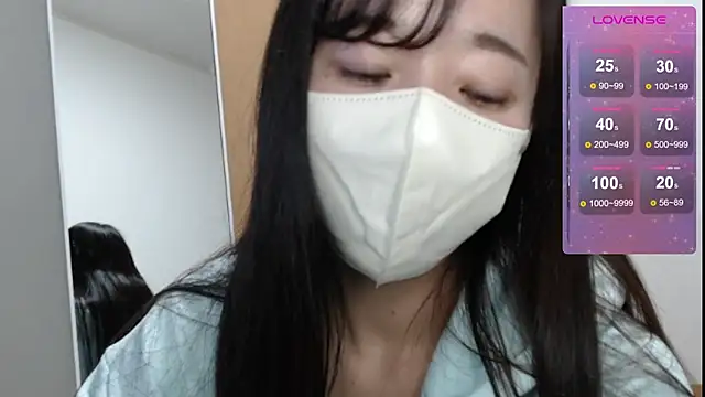 Snapshot of Rio_chan_ chatting on March 2025 12:48:02 PM Rio chan online show from March 2025 12:48:02 PM