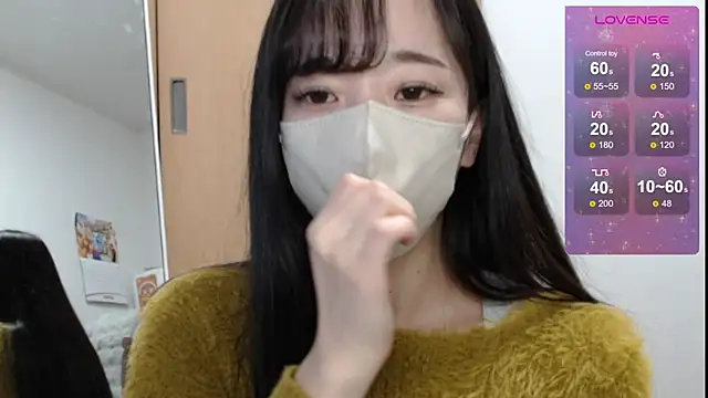 Snapshot of Rio_chan_ chatting on March 2025 12:06:02 PM Rio chan online show from March 2025 12:06:02 PM