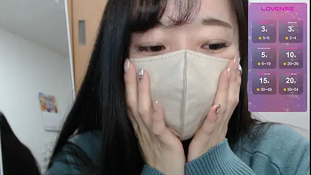 Snapshot of Rio_chan_ chatting on March 2025 11:48:01 PM Rio chan online show from March 2025 11:48:01 PM