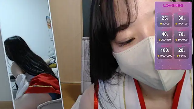 Snapshot of Rio_chan_ chatting on March 2025 03:48:02 PM Rio chan online show from March 2025 03:48:02 PM