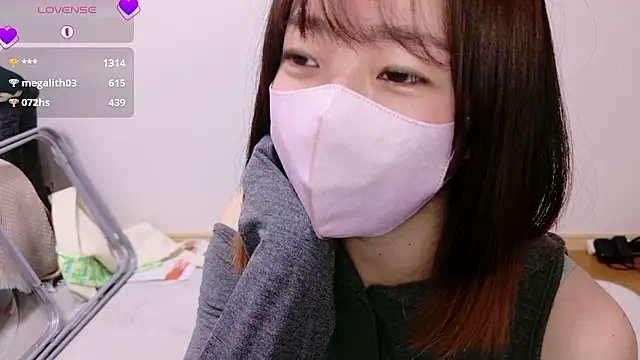 Snapshot of Rio_chan_ chatting on November 2025 12:55:02 AM Rio chan online show from November 2025 12:55:02 AM