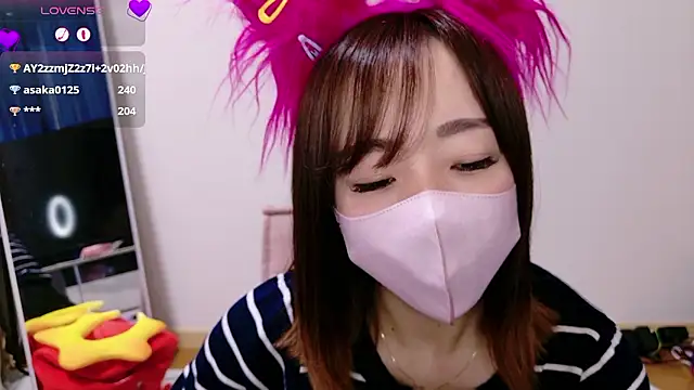 Snapshot of Rio_chan_ chatting on November 2025 12:49:02 AM Rio chan online show from November 2025 12:49:02 AM