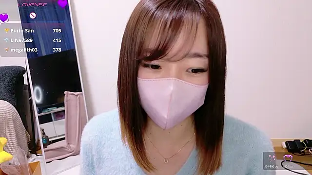 Snapshot of Rio_chan_ chatting on November 2025 12:55:01 AM Rio chan online show from November 2025 12:55:01 AM