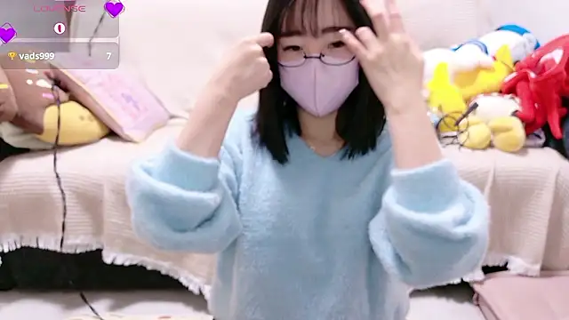 Snapshot of Rio_chan_ chatting on November 2025 07:44:01 AM Rio chan online show from November 2025 07:44:01 AM