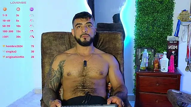 ERIC HARRISON online show from February 2025 04:31:02 AM