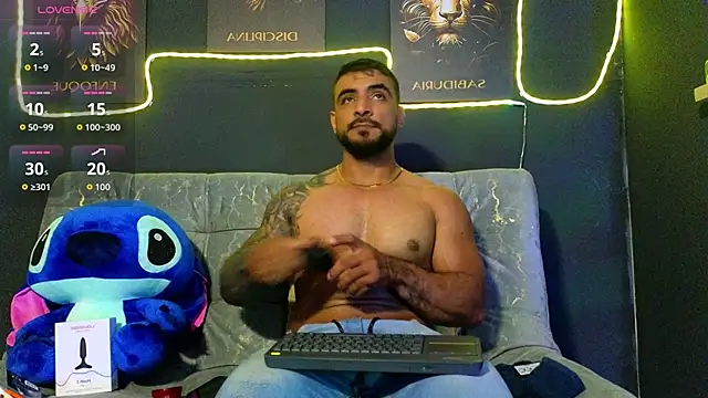 ERIC HARRISON online show from November 2025 02:20:01 AM