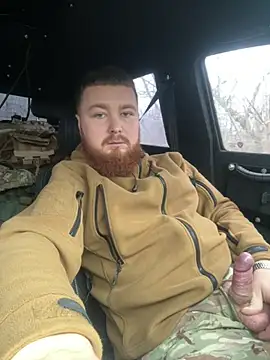 Snapshot of Artur6663 chatting on December 2024 07:22:02 AM Artur6663 online show from December 2024 07:22:02 AM