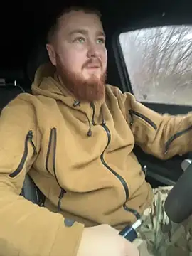 Snapshot of Artur6663 chatting on December 2024 12:08:02 PM Artur6663 online show from December 2024 12:08:02 PM