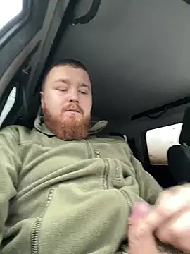 Snapshot of Artur6663 chatting on January 2025 12:05:02 PM Artur6663 online show from January 2025 12:05:02 PM