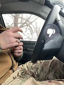 Snapshot of Artur6663 chatting on February 2025 12:29:02 PM Artur6663 online show from February 2025 12:29:02 PM