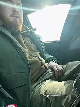 Snapshot of Artur6663 chatting on February 2025 08:39:01 AM Artur6663 online show from February 2025 08:39:01 AM