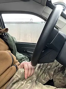 Snapshot of Artur6663 chatting on February 2025 11:44:02 AM Artur6663 online show from February 2025 11:44:02 AM