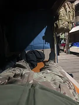 Snapshot of Artur6663 chatting on March 2025 12:44:02 PM Artur6663 online show from March 2025 12:44:02 PM