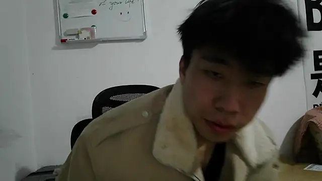 shuai321 online show from March 2025 01:51:01 PM