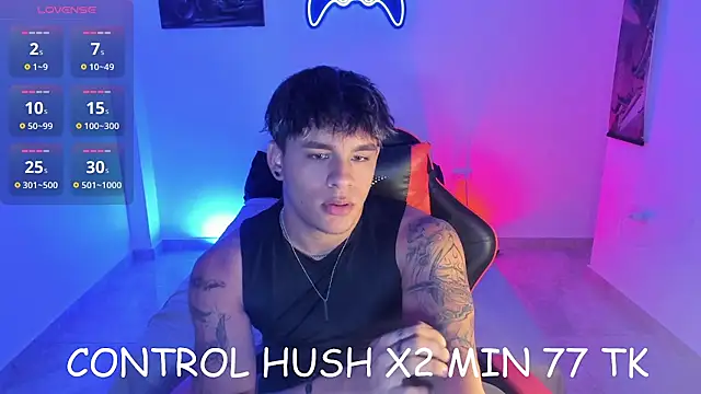 Snapshot of LuciferM_Star chatting on November 2025 01:16:01 AM LuciferM Star online show from November 2025 01:16:01 AM