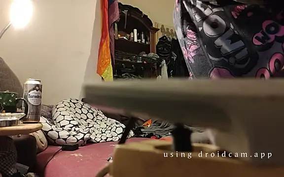 Snapshot of harterdome chatting on February 2025 07:06:02 PM harterdome online show from February 2025 07:06:02 PM