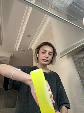 Snapshot of SandraCarter chatting on February 2026 10:20:02 AM SandraCarter online show from February 2026 10:20:02 AM