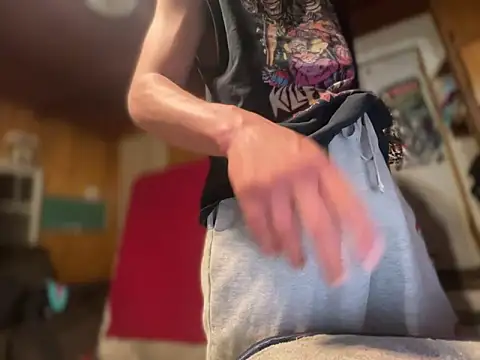 Snapshot of Adateen chatting on March 2025 05:28:01 AM Adateen online show from March 2025 05:28:01 AM