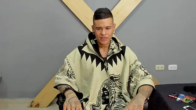 Snapshot of jamesinked_ chatting on December 2024 05:18:02 PM jamesinked online show from December 2024 05:18:02 PM