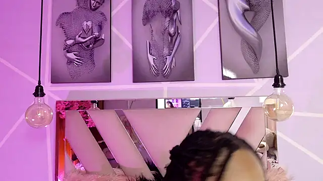 Elith noa online show from November 2025 07:17:01 PM