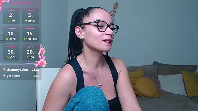 Snapshot of BabySerene chatting on March 2025 11:59:02 PM BabySerene online show from March 2025 11:59:02 PM