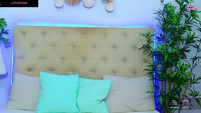 Snapshot of DaliyaArabian chatting on May 2026 12:11:01 PM DaliyaArabian online show from May 2026 12:11:01 PM