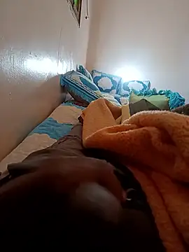 amino82 online show from January 2026 02:43:02 PM