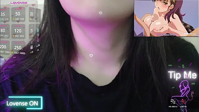 Snapshot of Eimile-Z chatting on February 2026 04:44:01 PM Eimile-Z online show from February 2026 04:44:01 PM