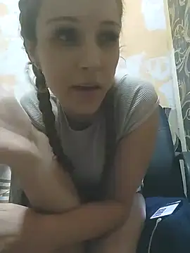 Snapshot of Amira_17 chatting on December 2024 08:16:01 PM Amira 17 online show from December 2024 08:16:01 PM